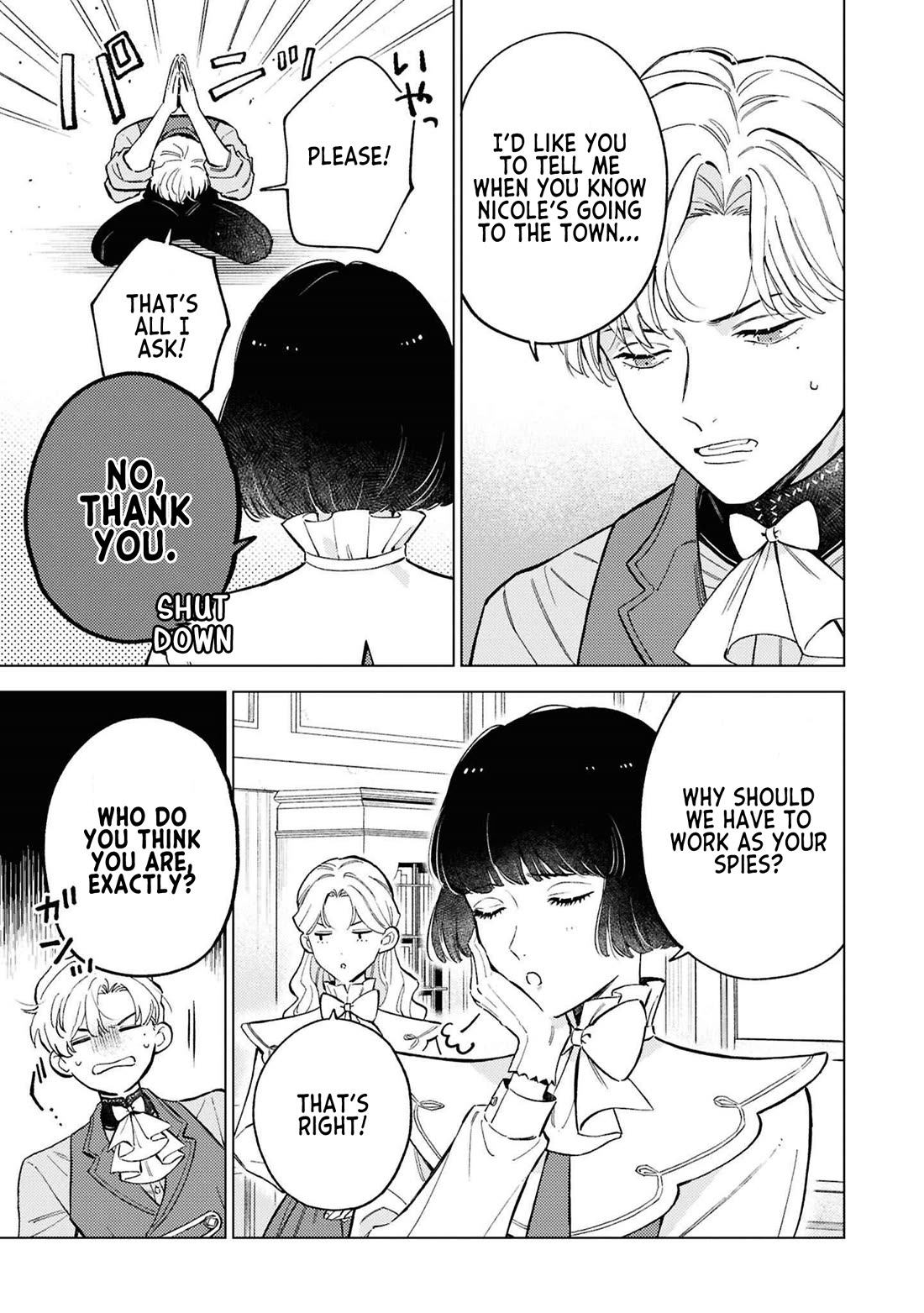 Since I've Gotten Used to Being Alone, I'm Ignoring My Fiancé! chapter 7 page 5