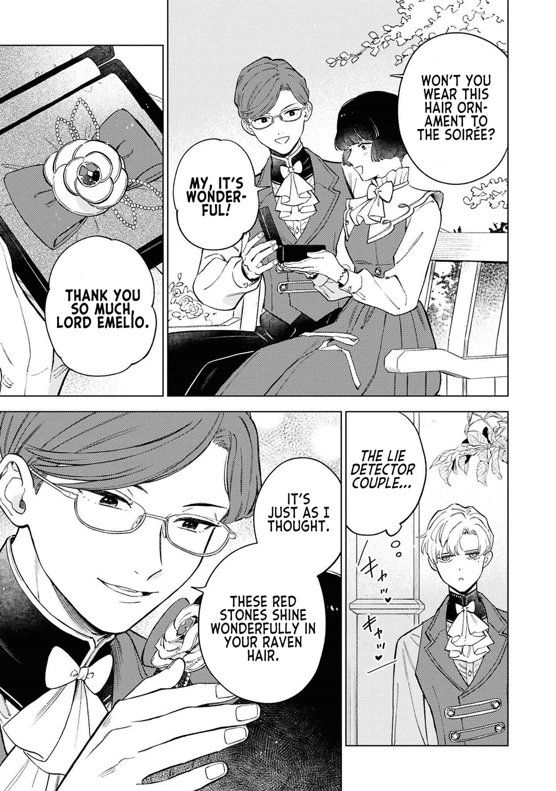 Since I've Gotten Used to Being Alone, I'm Ignoring My Fiancé! chapter 8 page 13