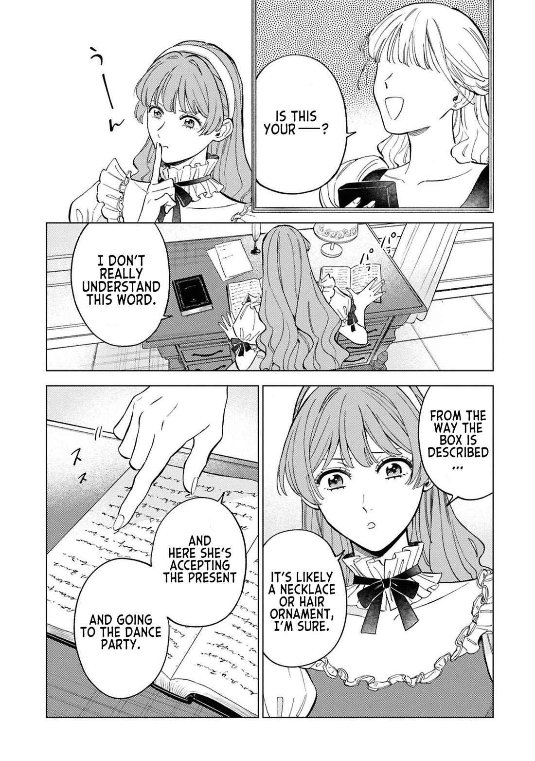 Since I've Gotten Used to Being Alone, I'm Ignoring My Fiancé! chapter 8 page 18