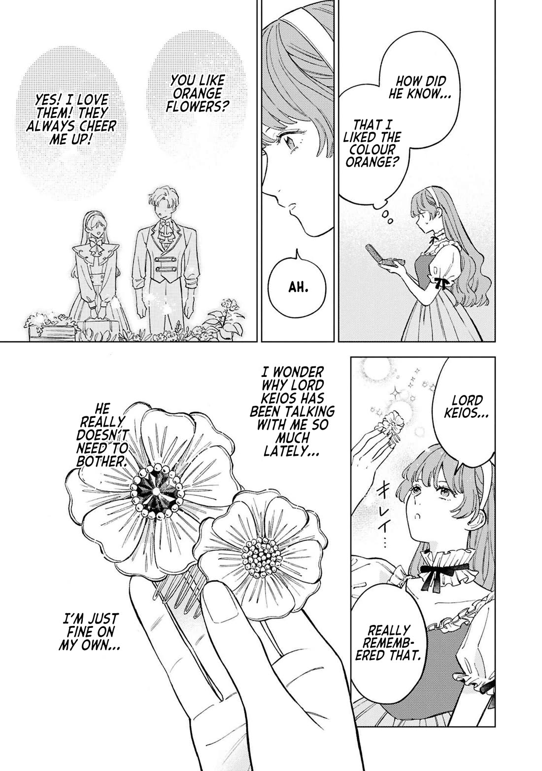 Since I've Gotten Used to Being Alone, I'm Ignoring My Fiancé! chapter 8 page 27