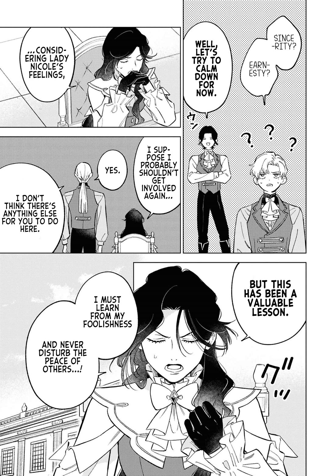 Since I've Gotten Used to Being Alone, I'm Ignoring My Fiancé! chapter 8 page 9