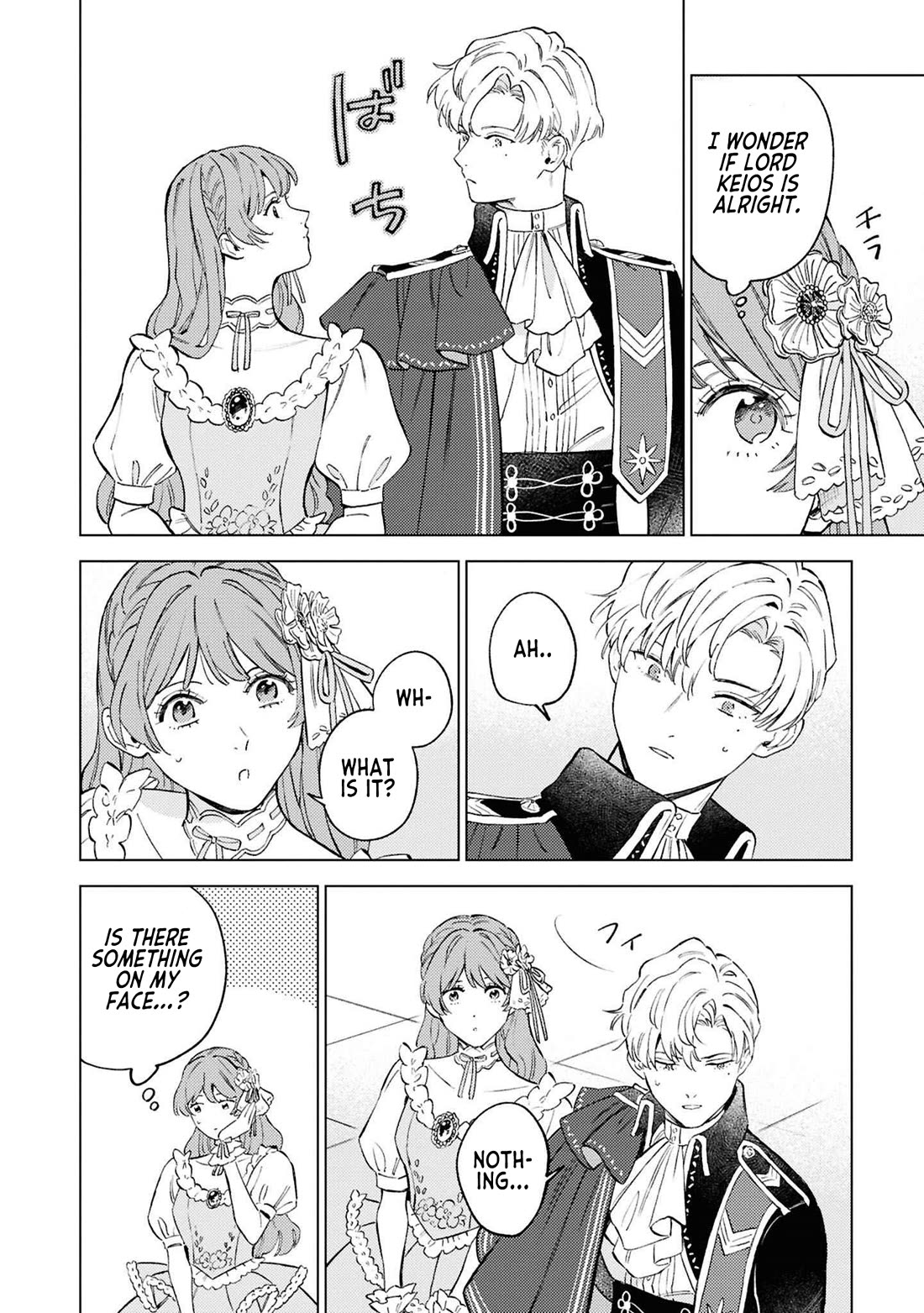 Since I've Gotten Used to Being Alone, I'm Ignoring My Fiancé! chapter 9 page 14