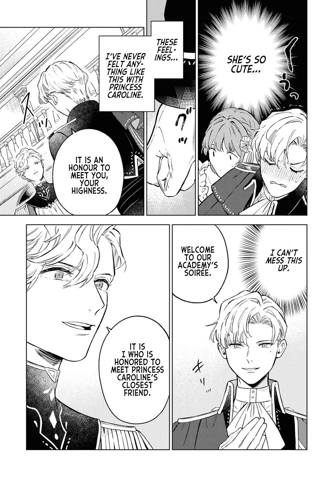 Since I've Gotten Used to Being Alone, I'm Ignoring My Fiancé! chapter 9 page 21