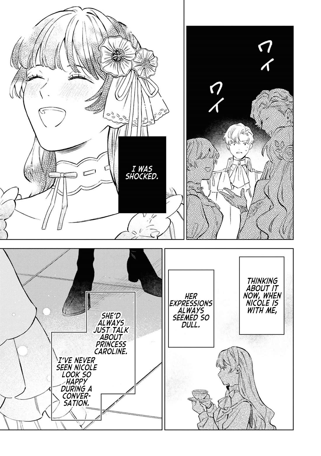 Since I've Gotten Used to Being Alone, I'm Ignoring My Fiancé! chapter 9 page 27