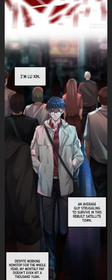 Since The Red Moon Appeared chapter 0.5 page 15