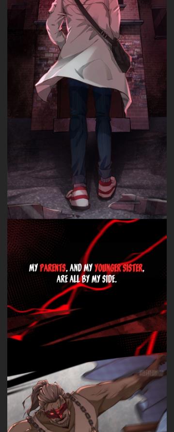 Since The Red Moon Appeared chapter 0.5 page 17