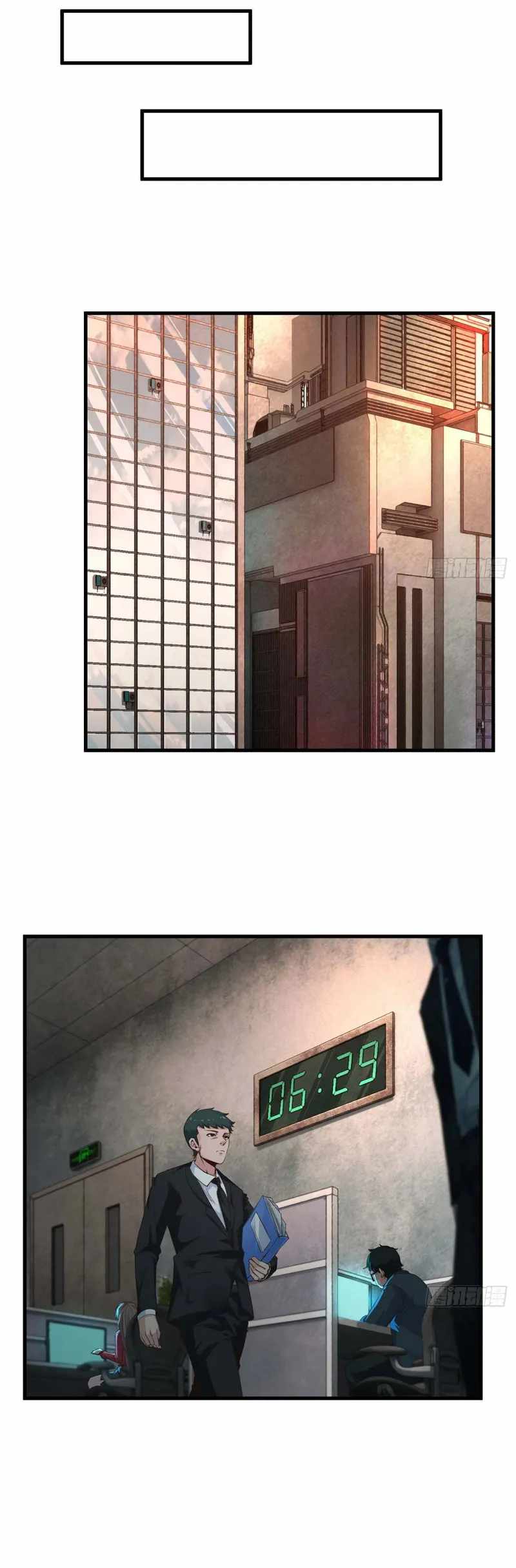 Since The Red Moon Appeared chapter 10 page 26