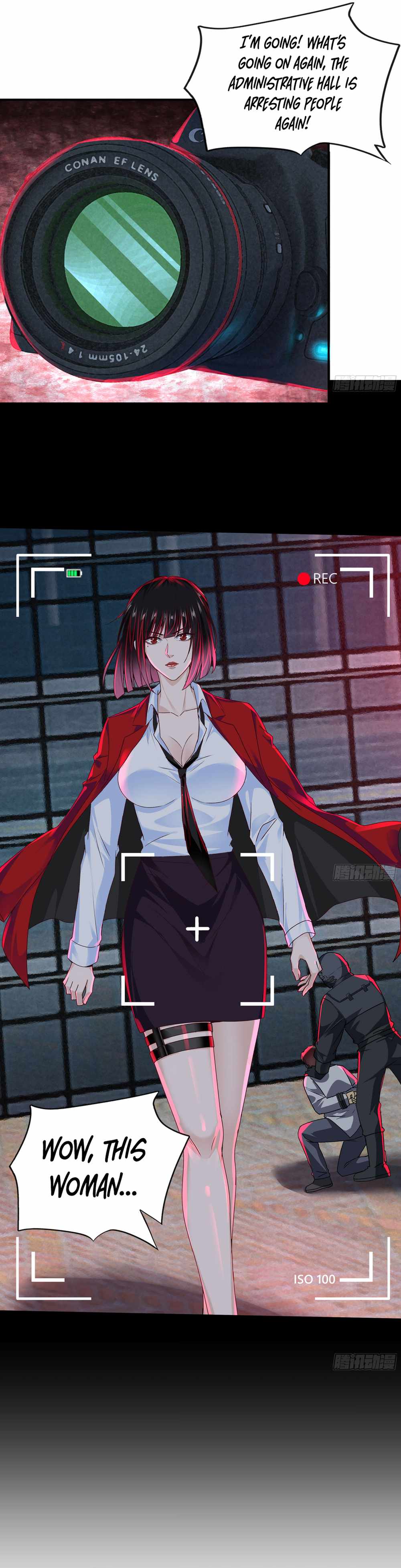 Since The Red Moon Appeared chapter 100 page 11