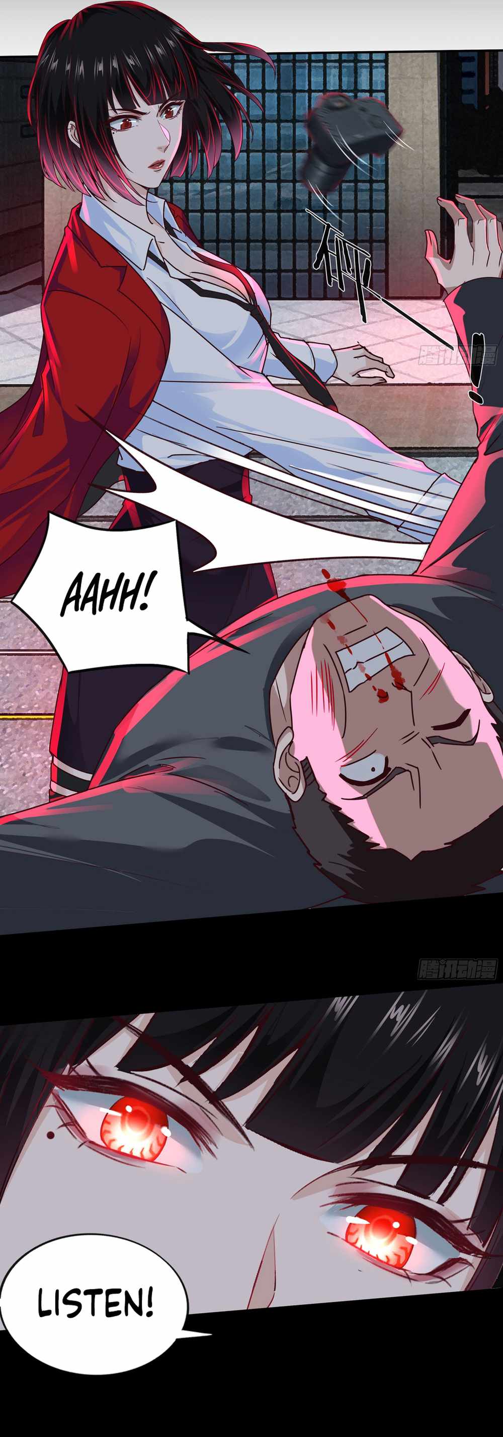 Since The Red Moon Appeared chapter 100 page 12