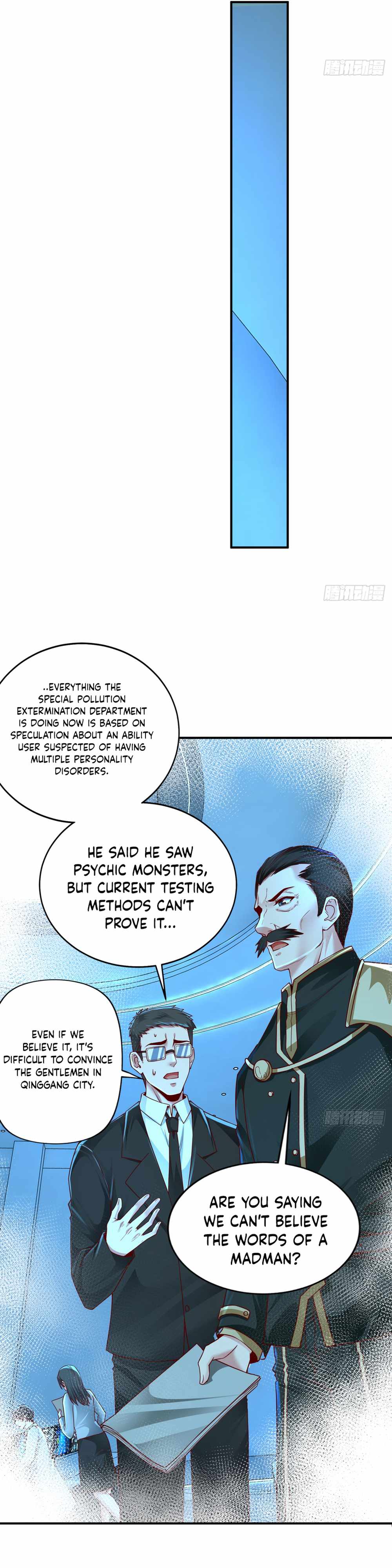 Since The Red Moon Appeared chapter 100 page 15