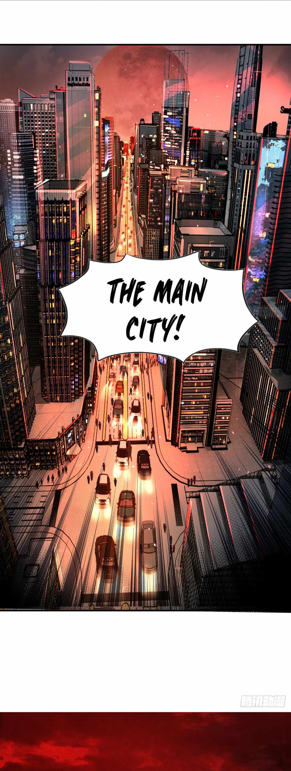 Since The Red Moon Appeared chapter 100 page 18