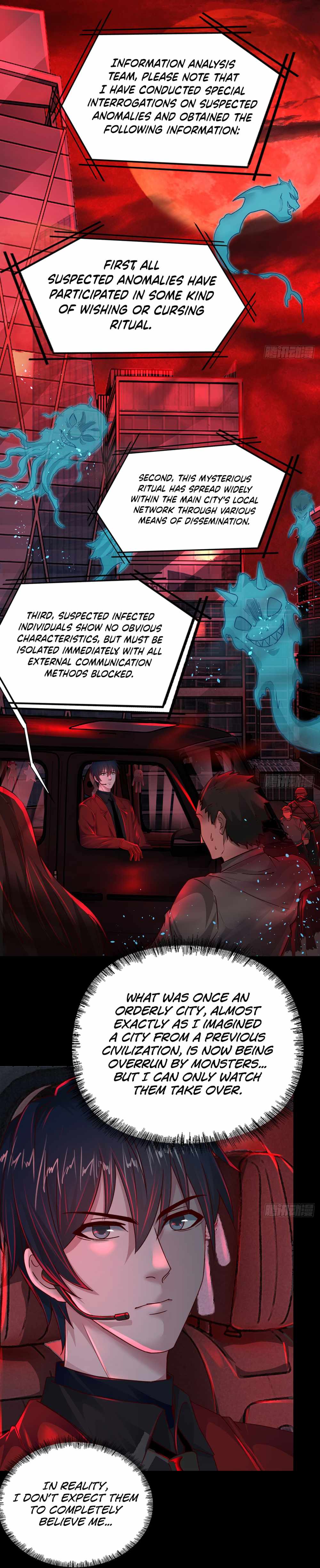 Since The Red Moon Appeared chapter 100 page 19