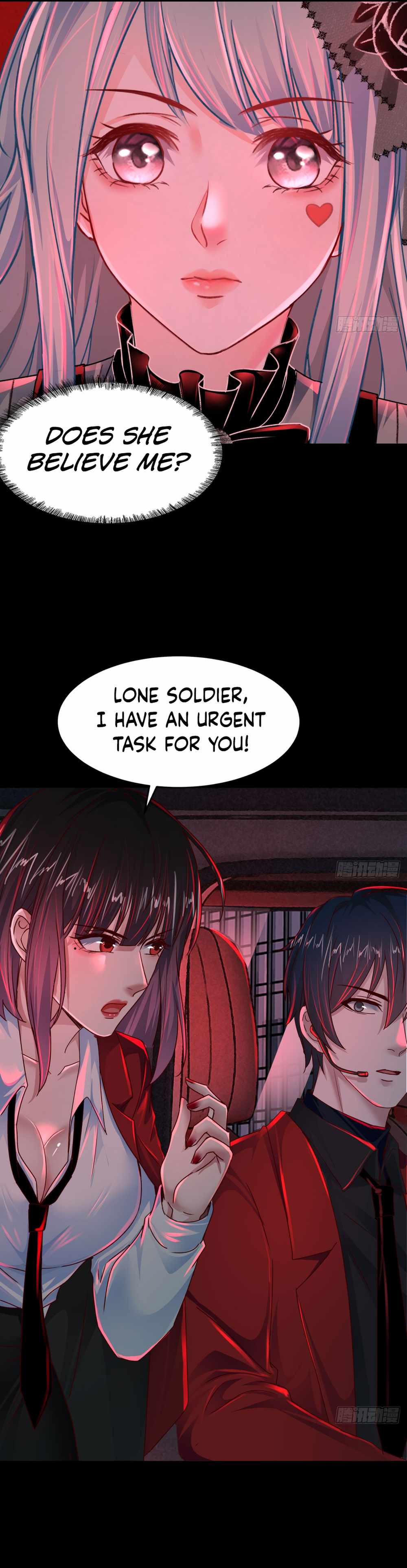 Since The Red Moon Appeared chapter 100 page 21