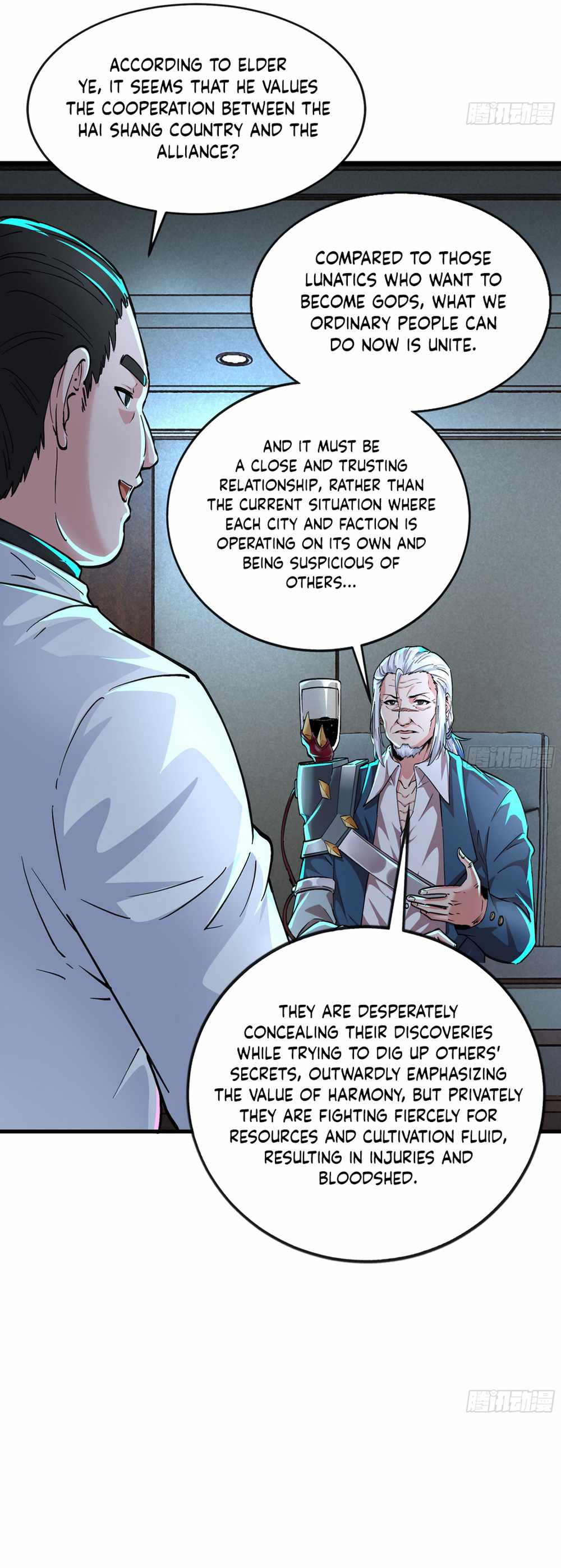 Since The Red Moon Appeared chapter 100 page 26