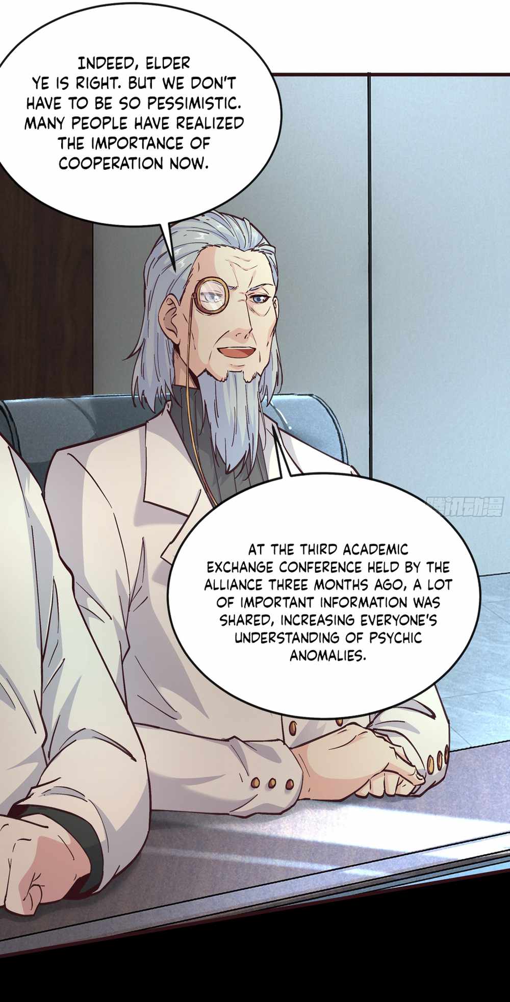 Since The Red Moon Appeared chapter 100 page 27