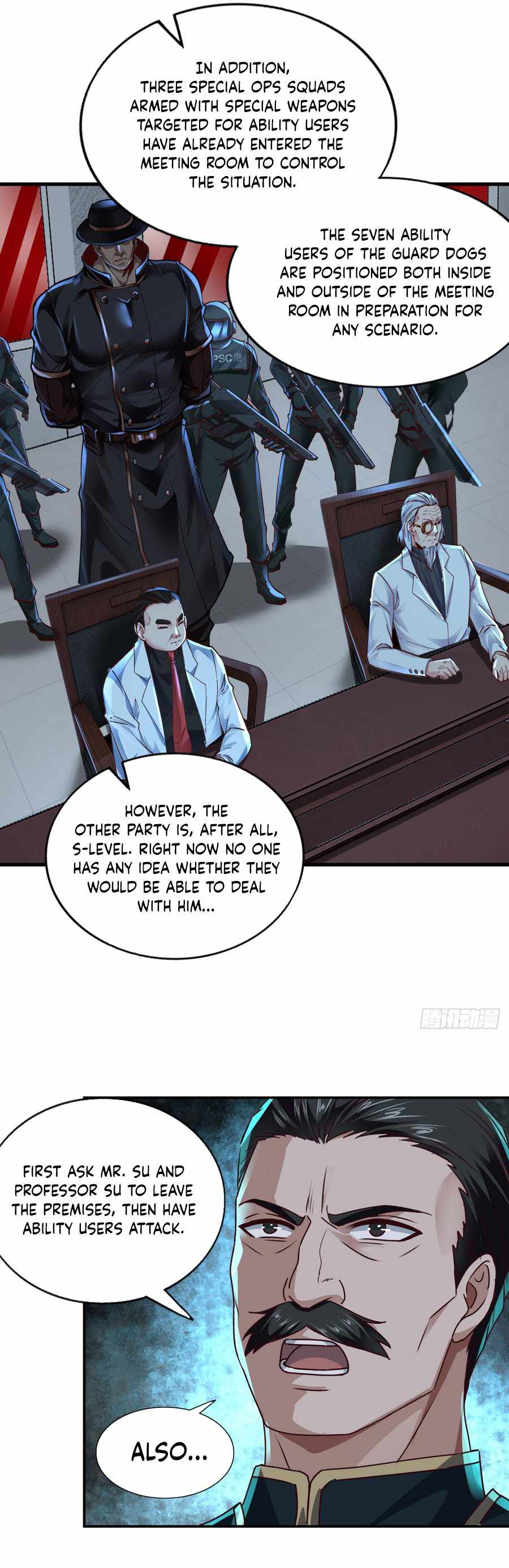 Since The Red Moon Appeared chapter 101 page 13