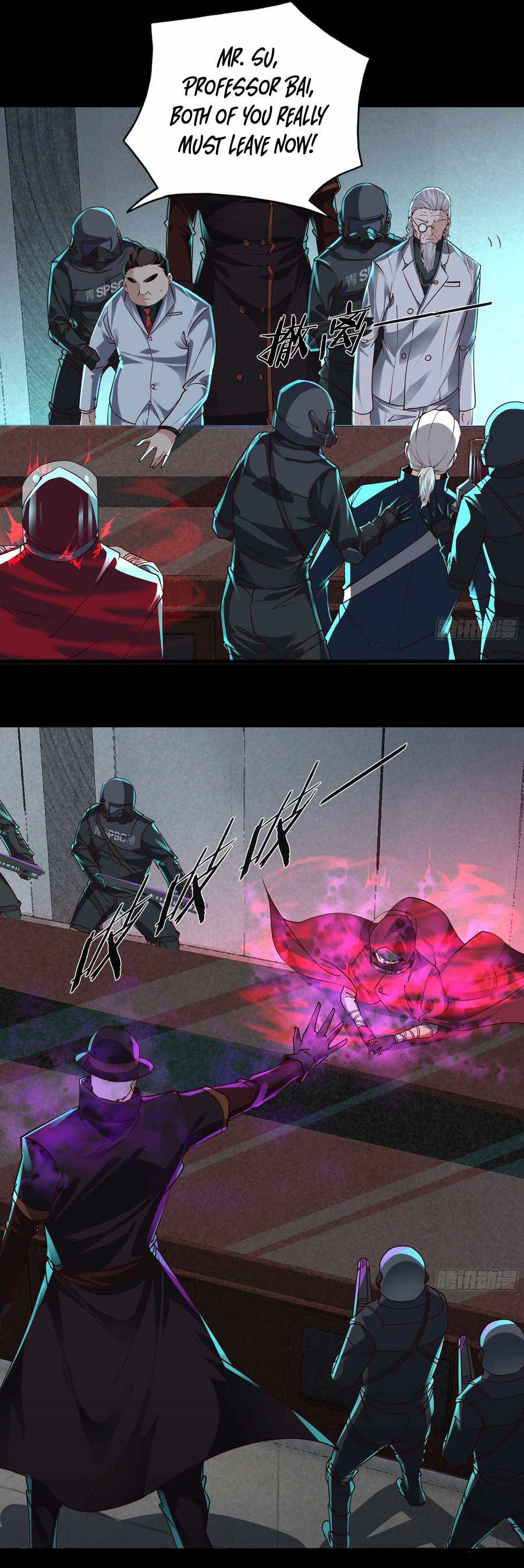 Since The Red Moon Appeared chapter 101 page 25