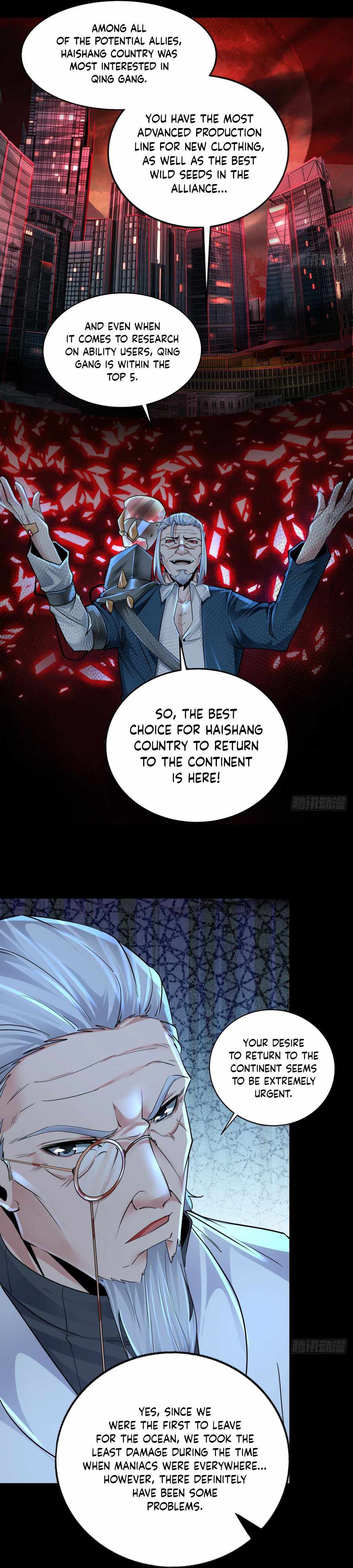 Since The Red Moon Appeared chapter 101 page 4