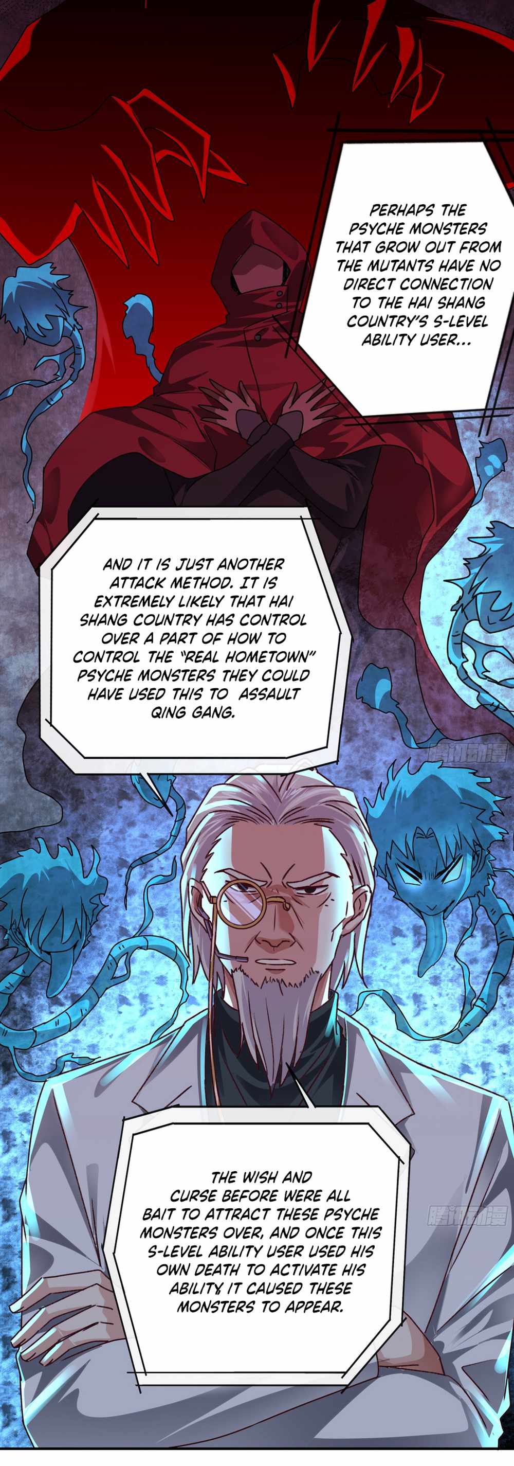 Since The Red Moon Appeared chapter 102 page 25