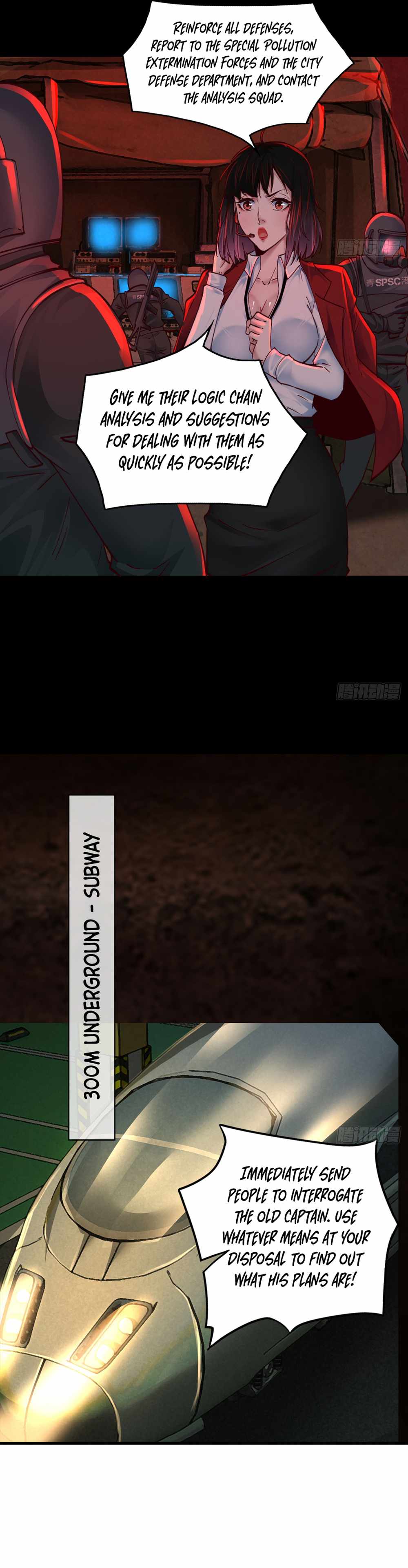 Since The Red Moon Appeared chapter 102 page 6