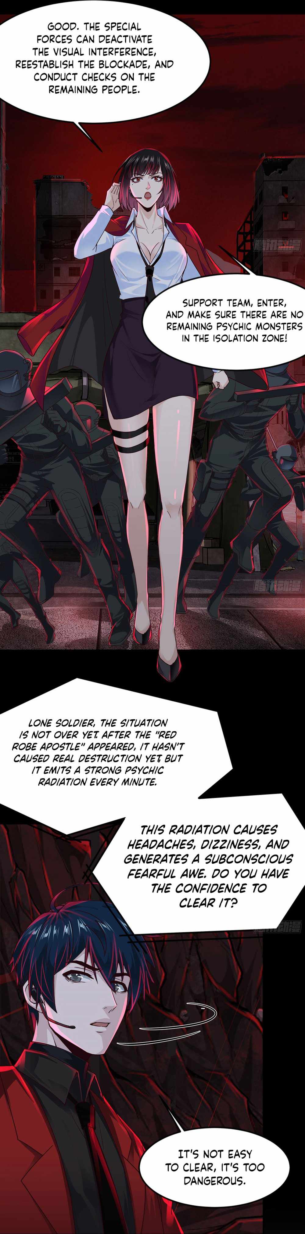 Since The Red Moon Appeared chapter 103 page 17