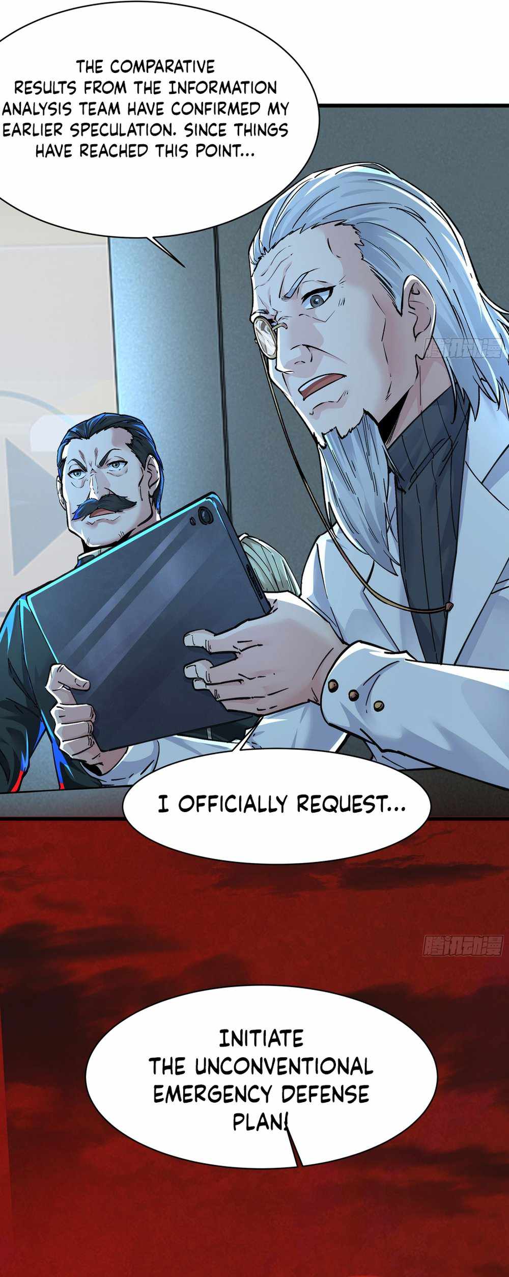 Since The Red Moon Appeared chapter 103 page 23