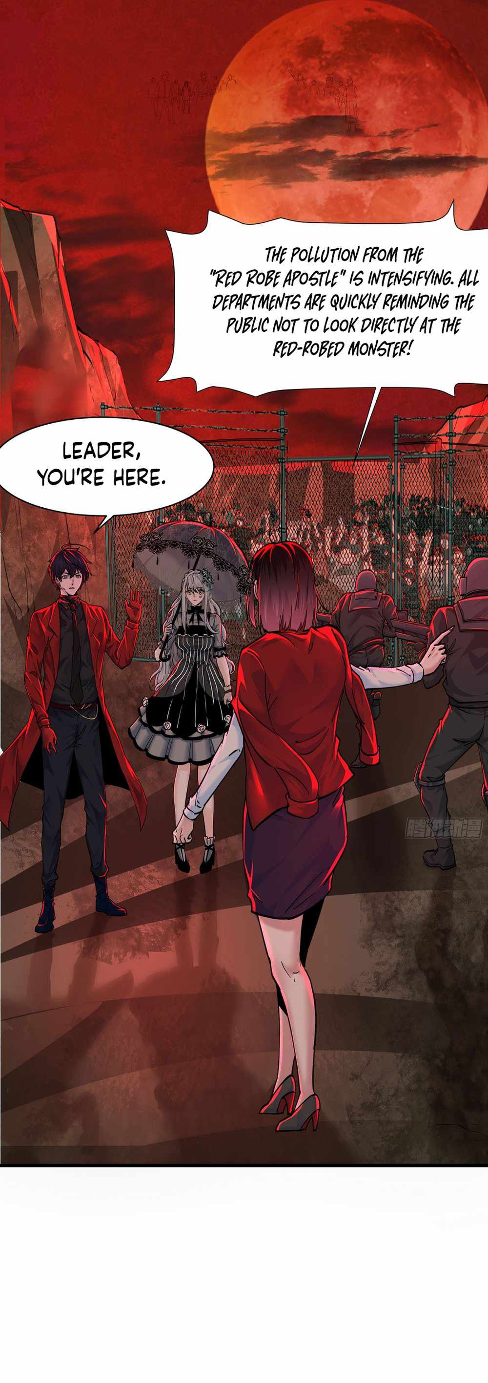 Since The Red Moon Appeared chapter 103 page 24