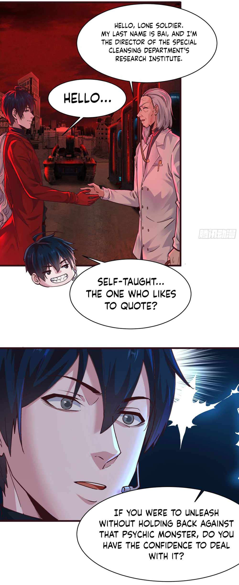 Since The Red Moon Appeared chapter 103 page 27