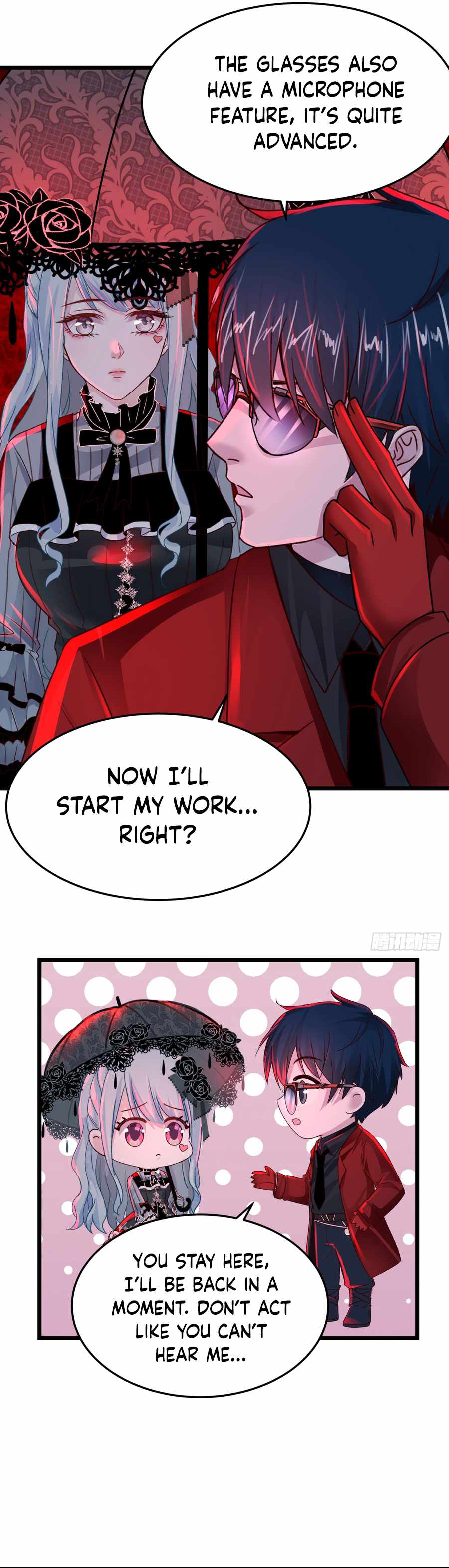 Since The Red Moon Appeared chapter 104 page 18