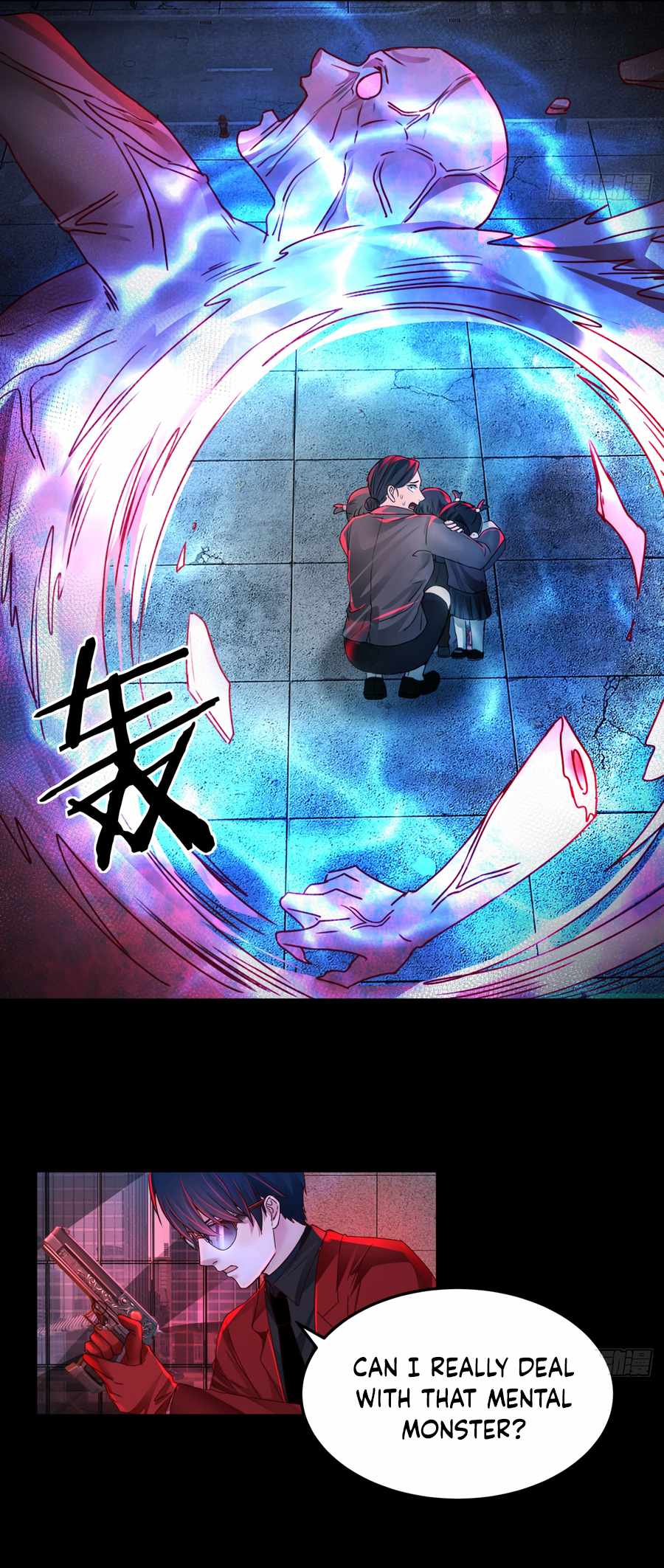 Since The Red Moon Appeared chapter 104 page 20