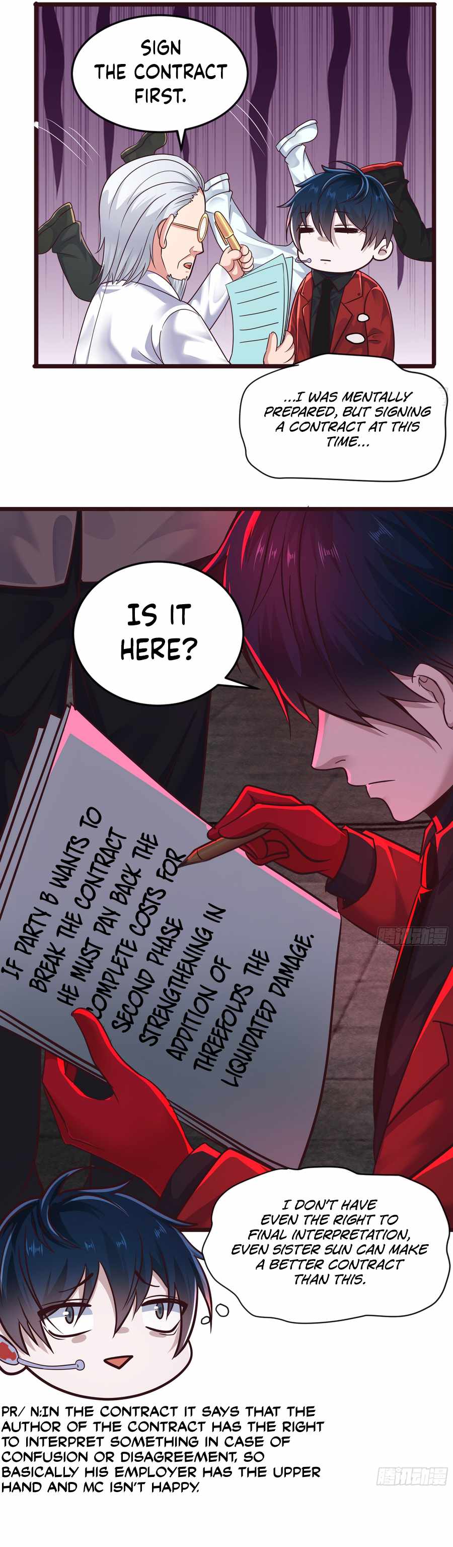 Since The Red Moon Appeared chapter 104 page 5