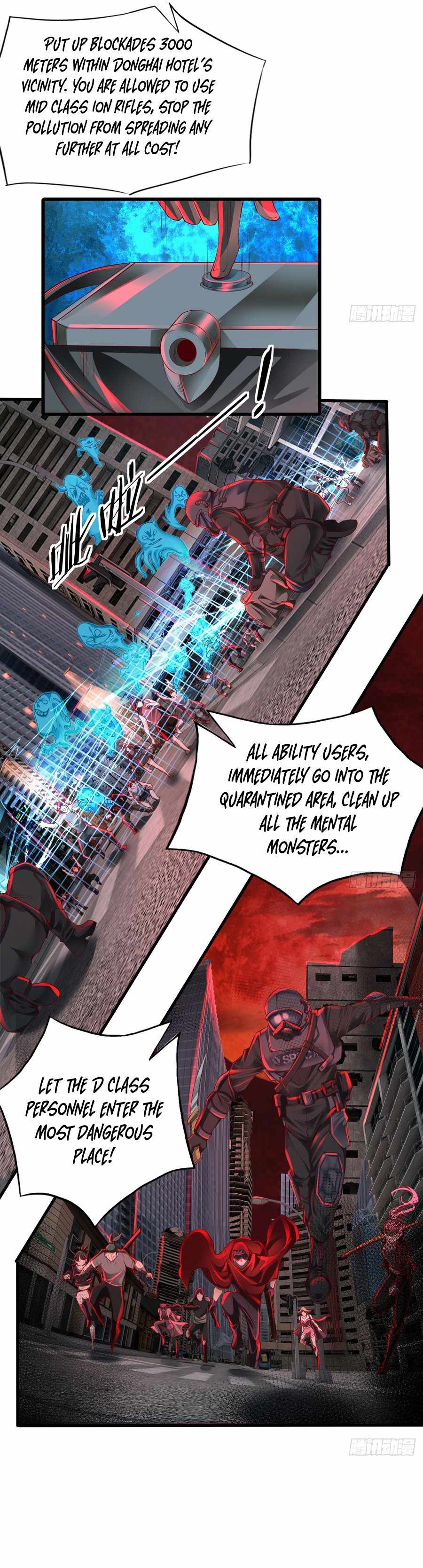 Since The Red Moon Appeared chapter 106 page 12