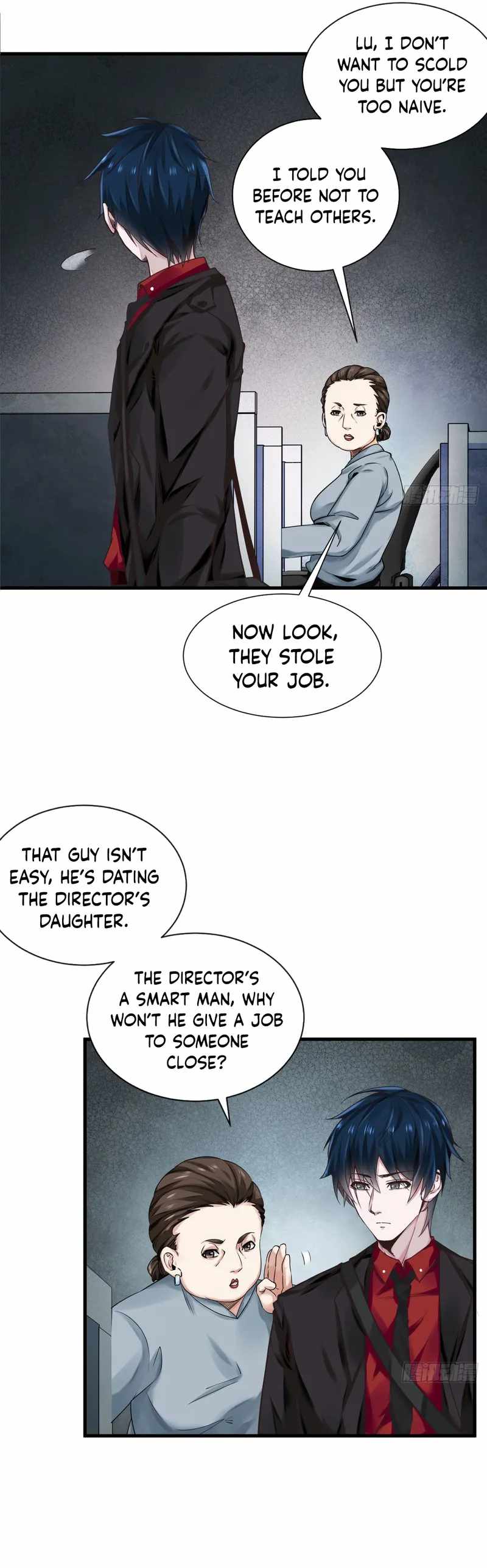 Since The Red Moon Appeared chapter 11 page 15