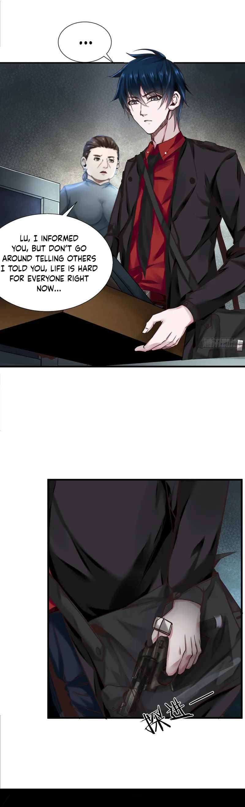 Since The Red Moon Appeared chapter 11 page 16