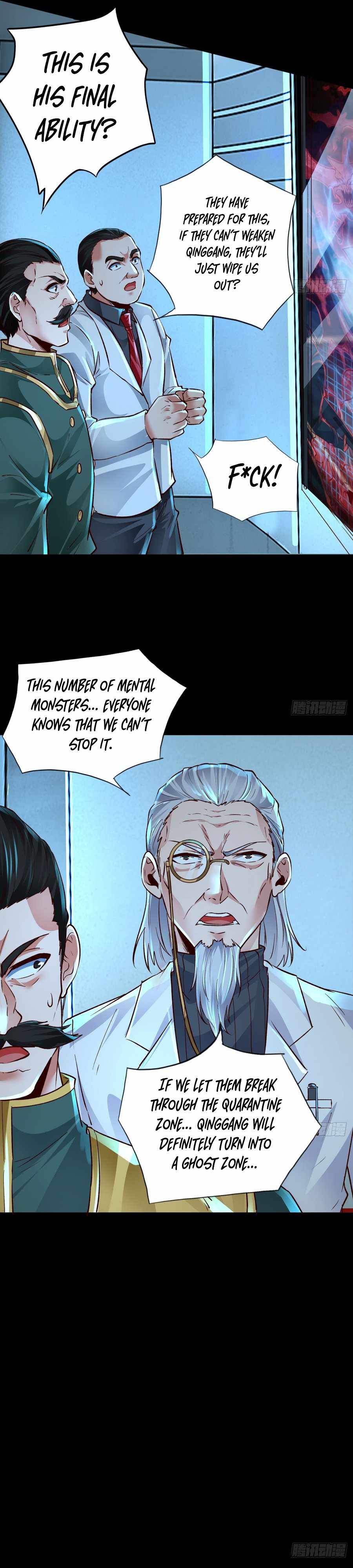 Since The Red Moon Appeared chapter 110 page 15