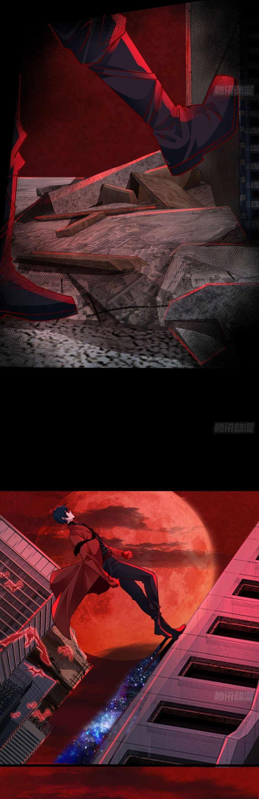 Since The Red Moon Appeared chapter 110 page 7