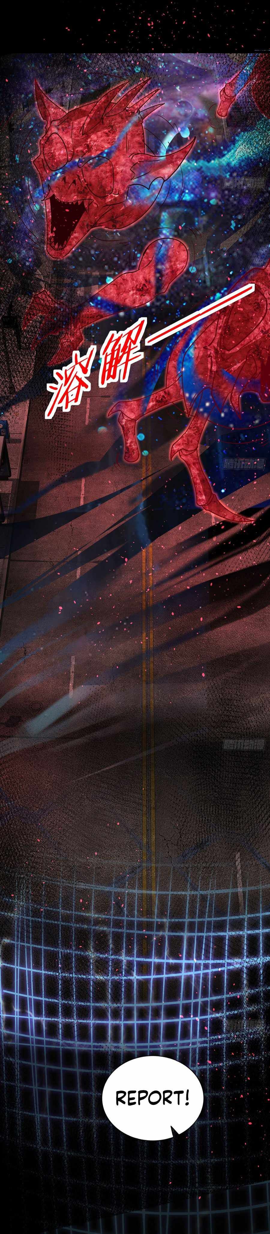 Since The Red Moon Appeared chapter 110 page 9