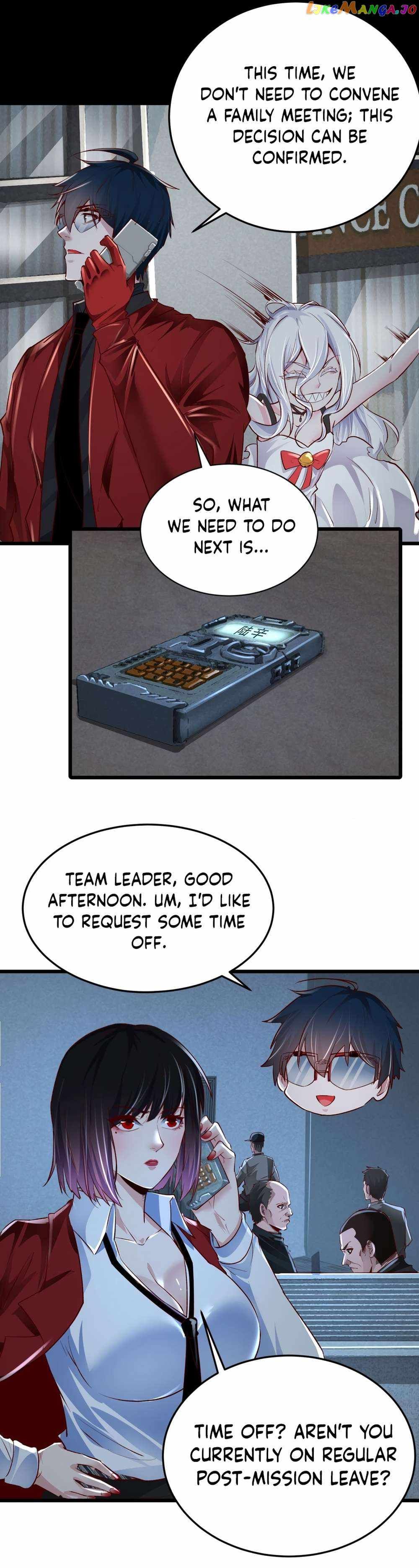 Since The Red Moon Appeared chapter 116 page 17