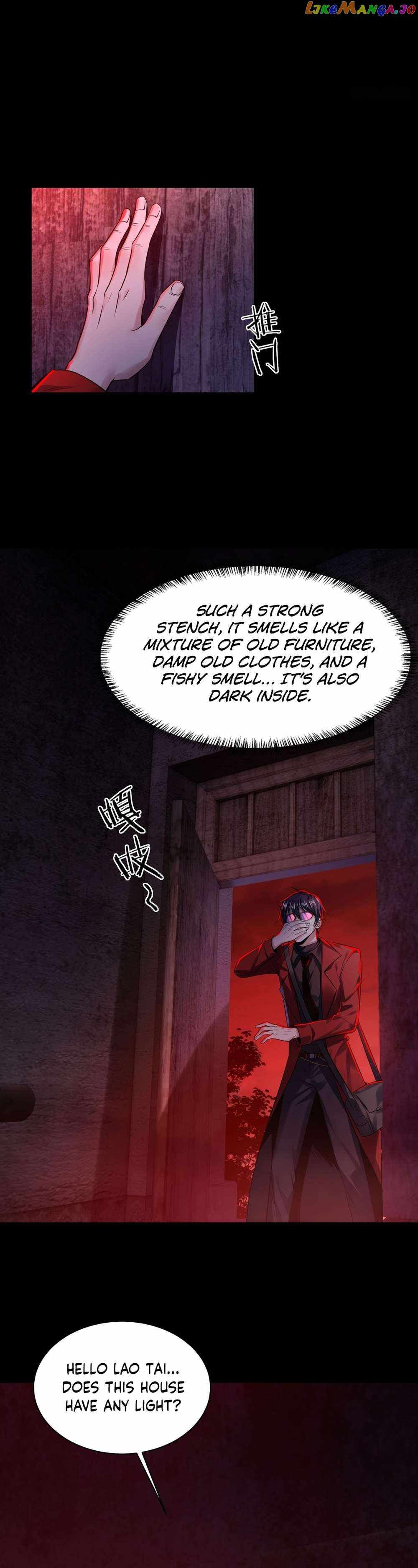 Since The Red Moon Appeared chapter 118 page 17