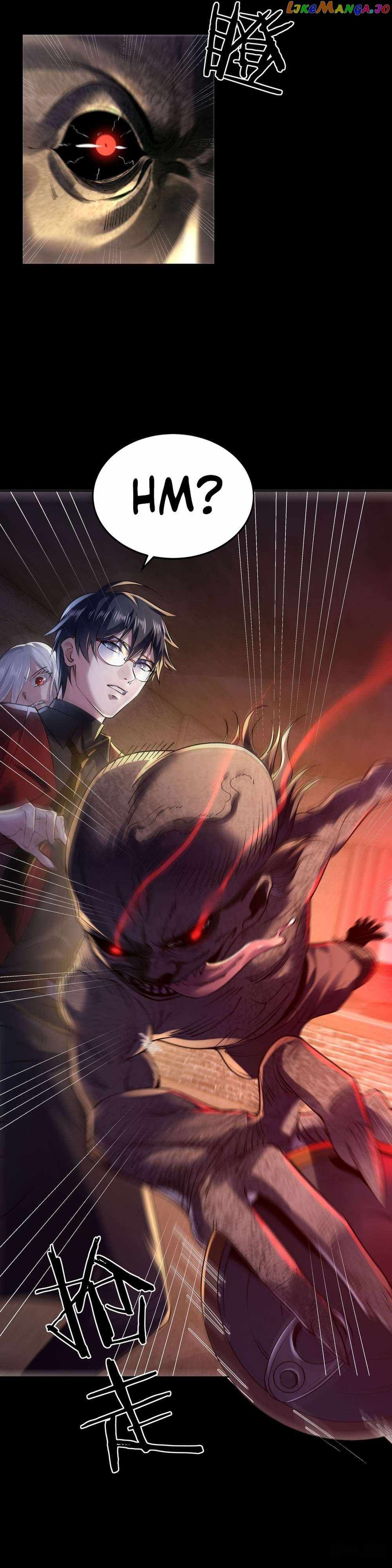 Since The Red Moon Appeared chapter 118 page 22