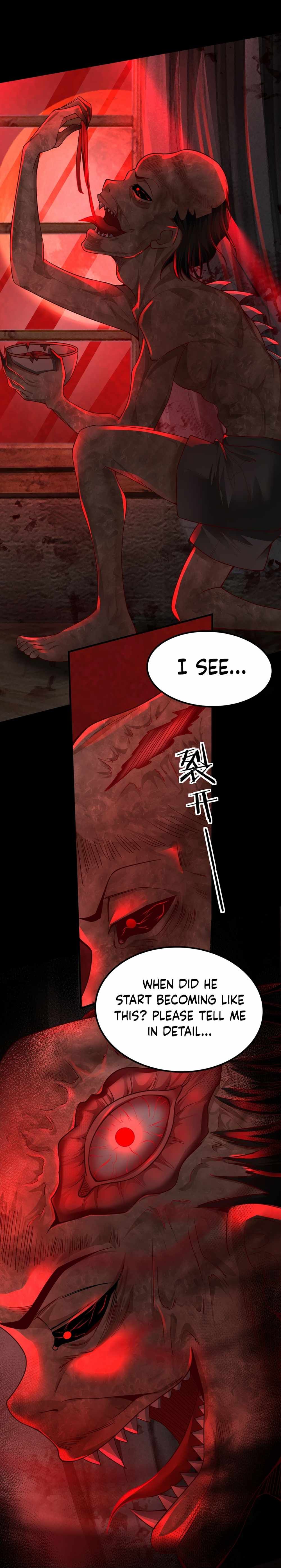 Since The Red Moon Appeared chapter 119 page 28