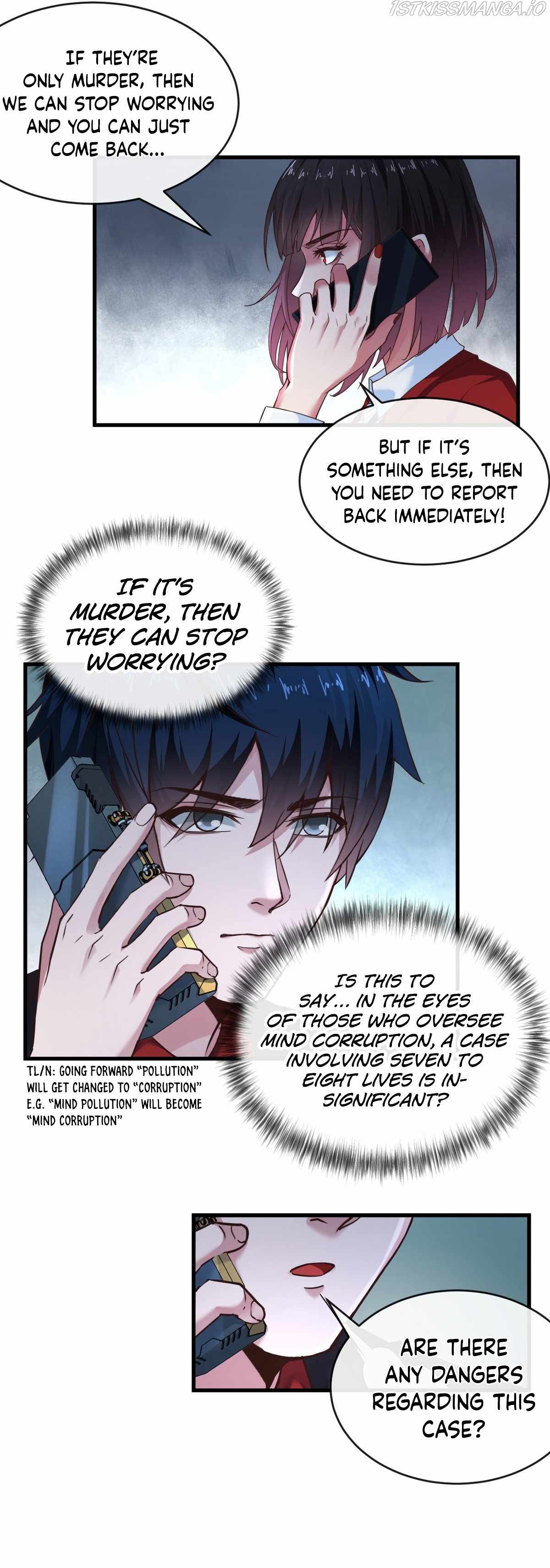 Since The Red Moon Appeared chapter 12 page 15