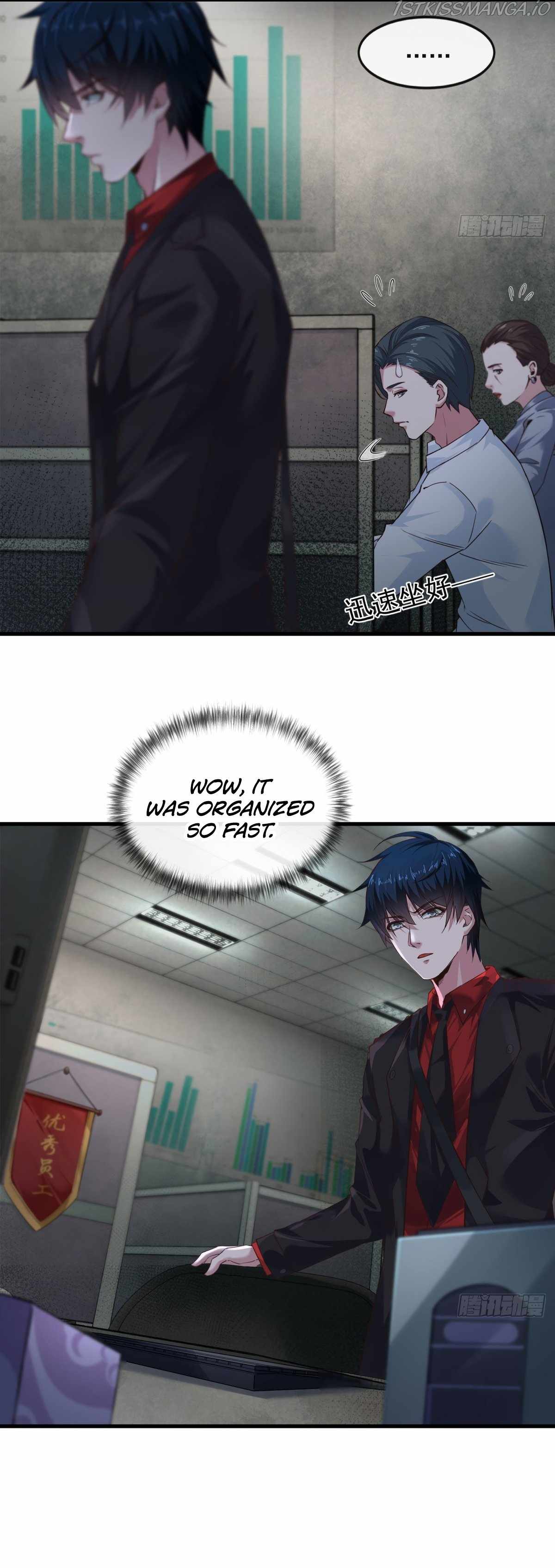 Since The Red Moon Appeared chapter 12 page 19