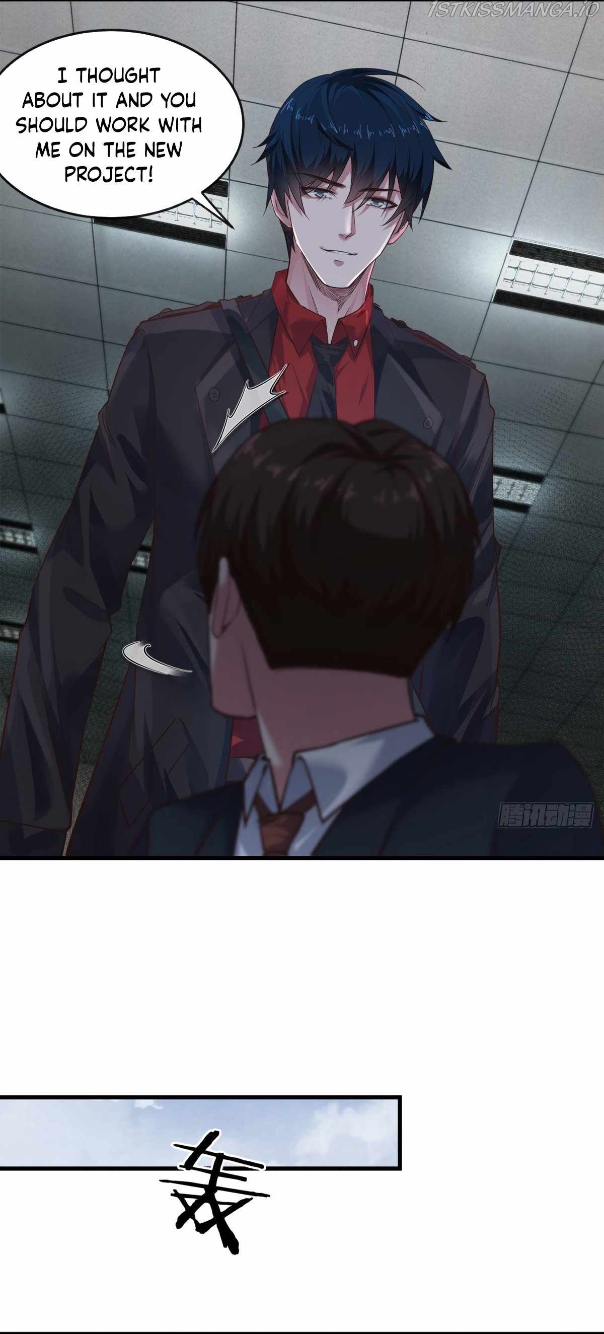 Since The Red Moon Appeared chapter 12 page 21