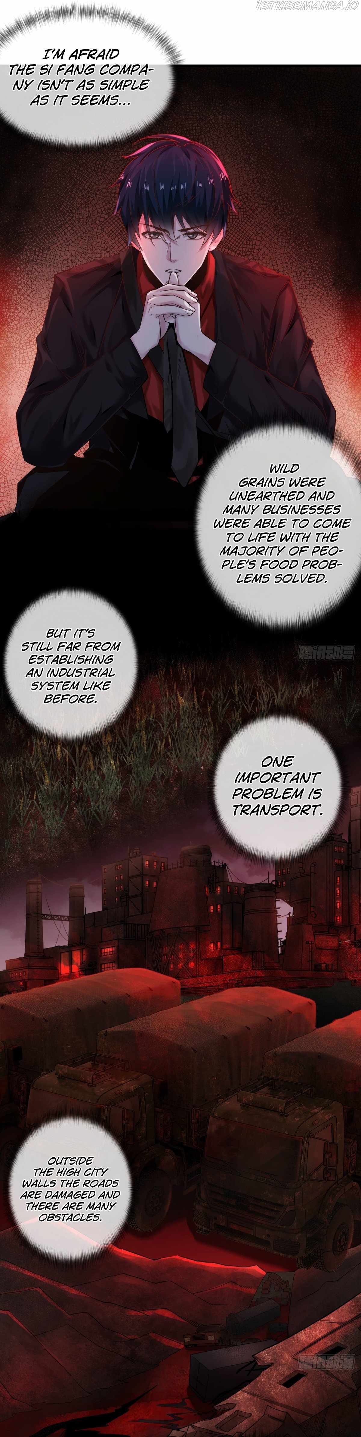 Since The Red Moon Appeared chapter 12 page 24