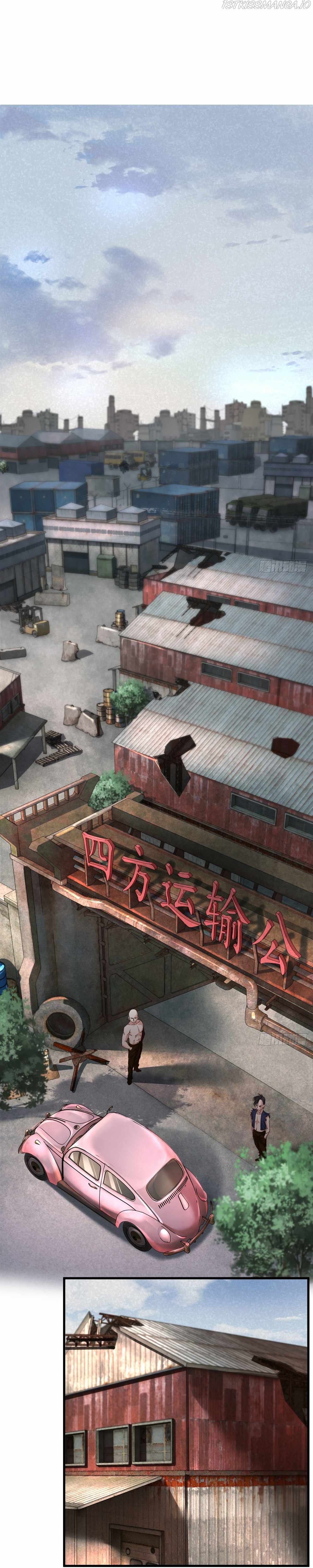 Since The Red Moon Appeared chapter 12 page 29