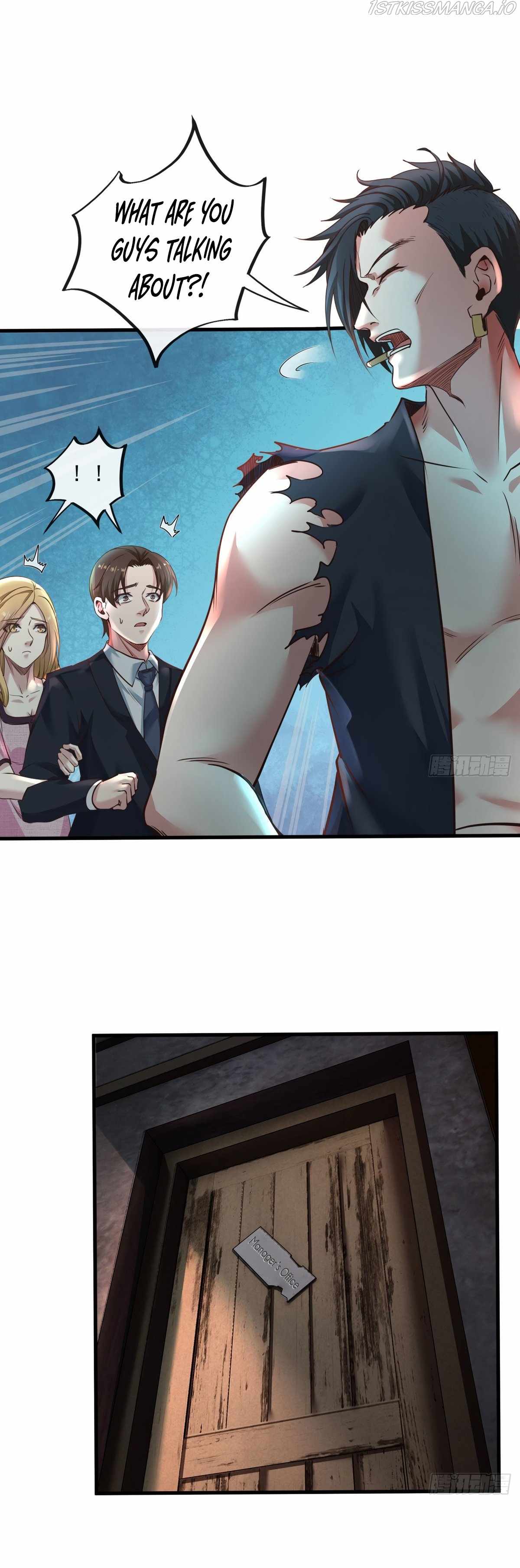 Since The Red Moon Appeared chapter 12 page 32