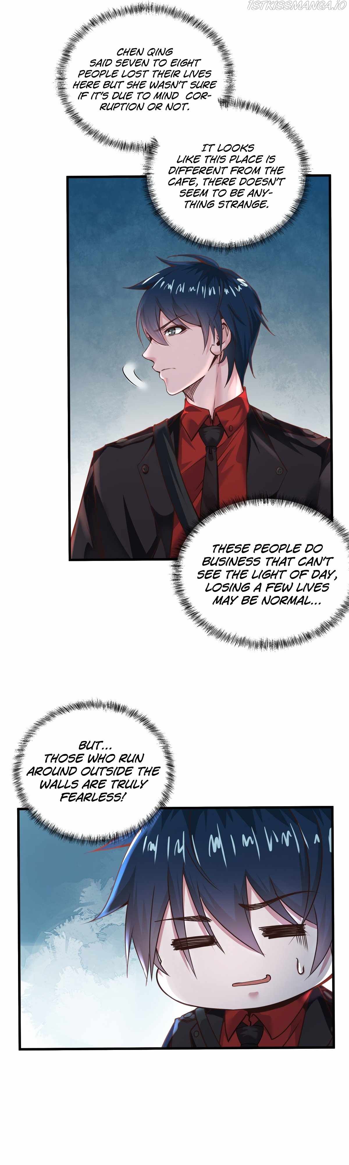 Since The Red Moon Appeared chapter 12 page 35