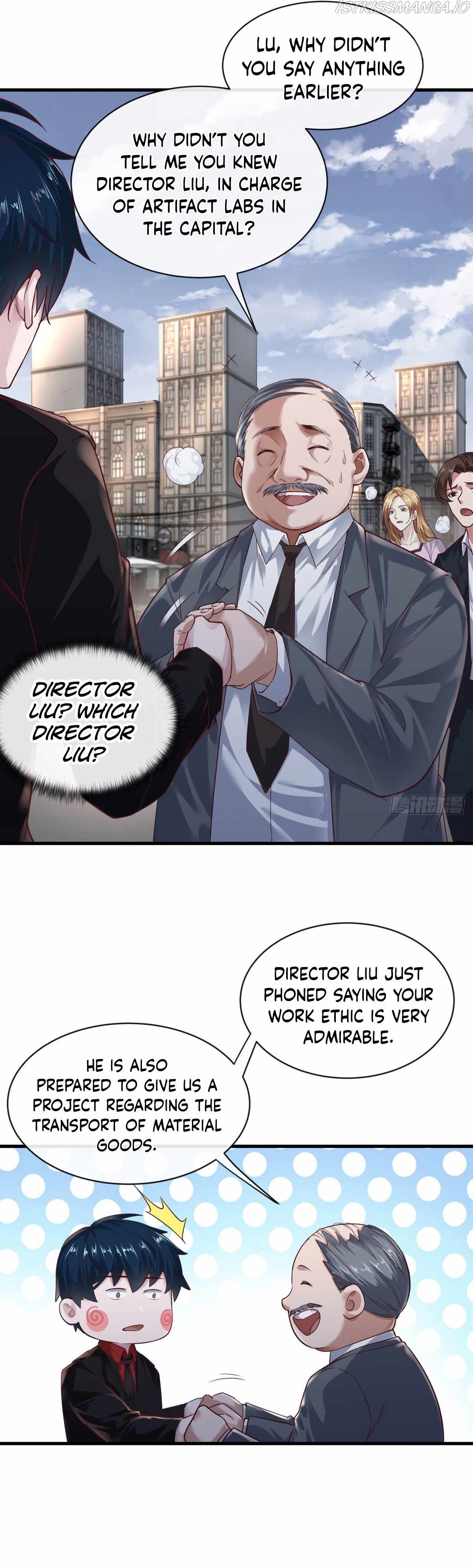 Since The Red Moon Appeared chapter 12 page 5