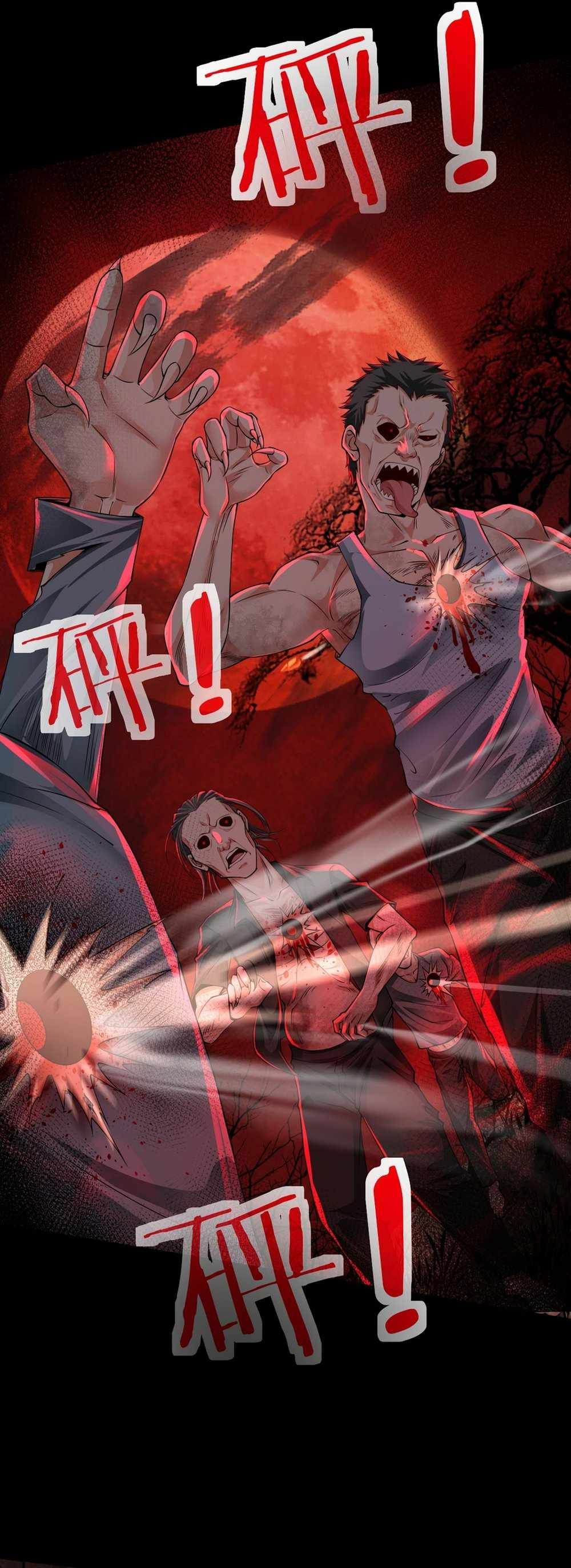 Since The Red Moon Appeared chapter 120 page 24